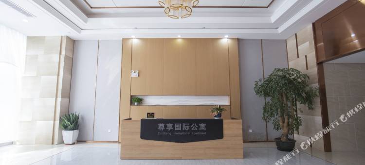 尊享国际公寓(合肥高新区银泰百货店)图片