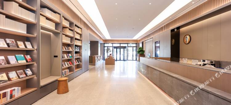 全季酒店(南昌八一广场武商MALL店)图片