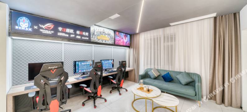 ReMAX热麦电竞酒店(宁波白鹤地铁站彩虹南路店)图片