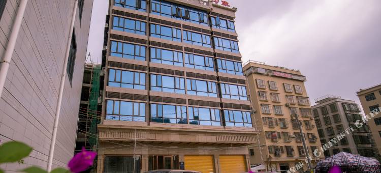 私宅印象民宿(电白万达广场店)图片