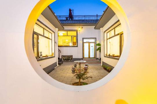 北京长城拾光民宿(八达岭长城店)