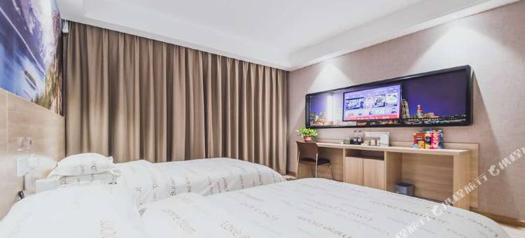 茉莉花开和悦酒店(恩施火车站店)图片