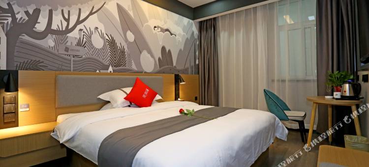 尚客优酒店(洛阳师范学院店)图片