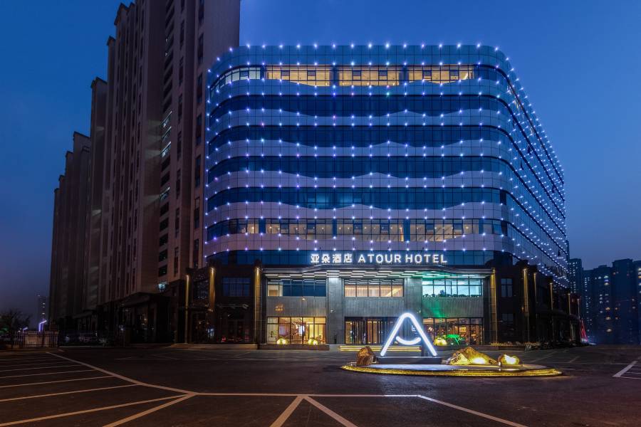 泰安泰山國際會展中心靈山大街亞朵酒店