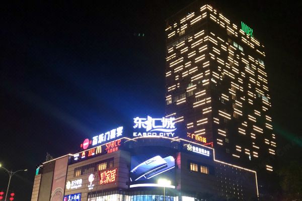 阳江东汇城效果图图片