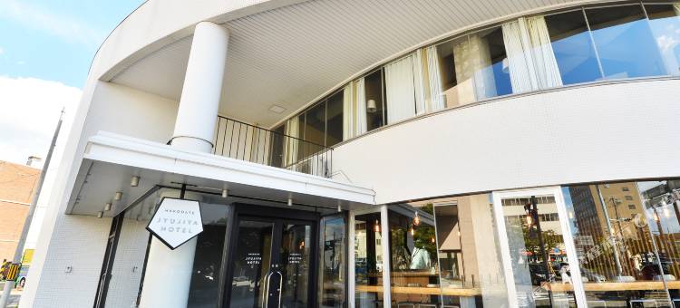 函馆朱吉亚酒店(Hakodate Jyujiya Hotel)图片