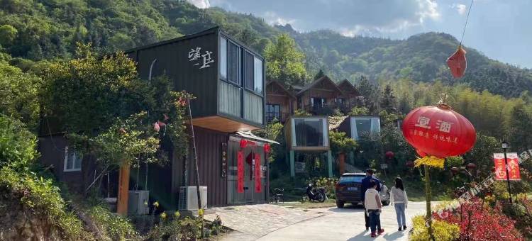 舒城望庄营地民宿图片