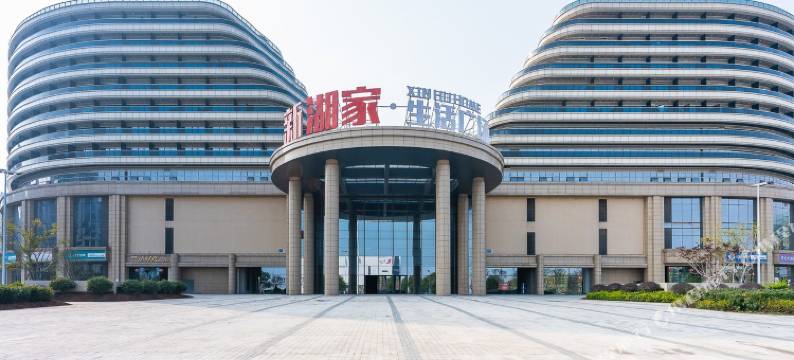 衢州野愿公寓图片