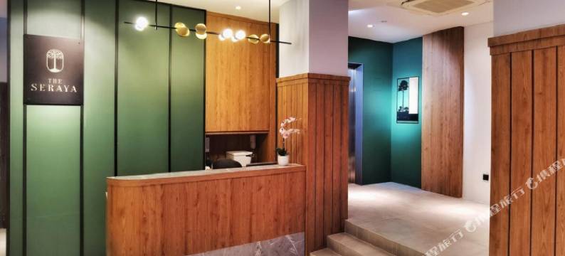 哥打京那巴鲁塞拉雅酒店(The Seraya Hotel)图片