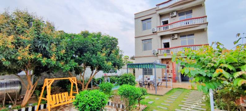 涠洲岛航海家客栈图片