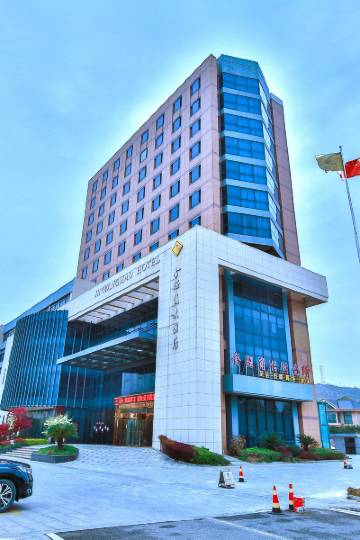 舟山六横金旺角大酒店图片