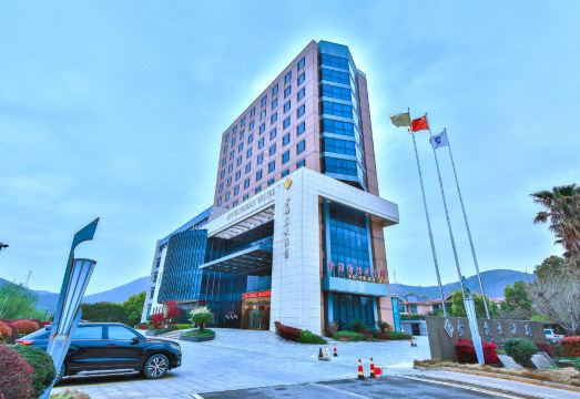 Zhoushan Liuhengjin Wangjiao Hotel over view