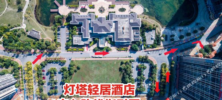 桂林灯塔轻居酒店(政务中心店)图片