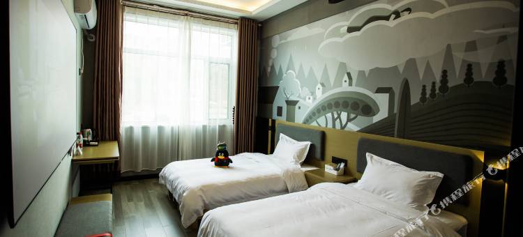 睿柏·云酒店(武安田鑫小镇店)图片