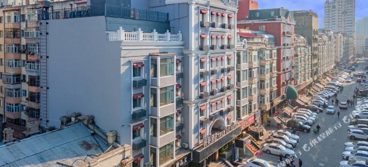 秋果酒店(哈尔滨中央大街松花江畔路店)图片