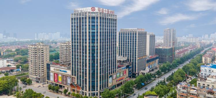 维也纳国际酒店(九江学院十里老街店)图片