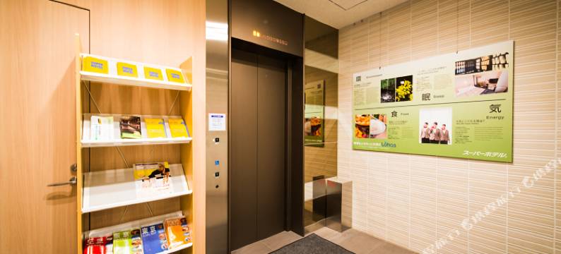 超级酒店 东京JR新小岩(Super Hotel Tokyo Jr Shinkoiwa)图片
