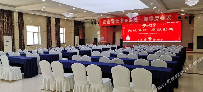 天津蓟洲国际度假酒店图片