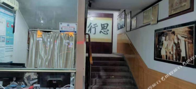 陇西陇中宾馆图片