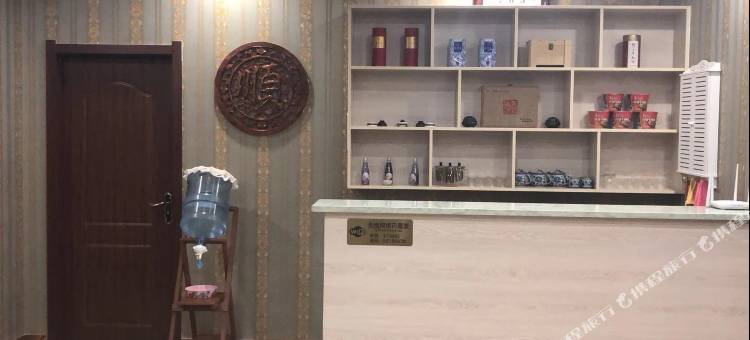 梨树洗盈门百姓浴都宾馆图片