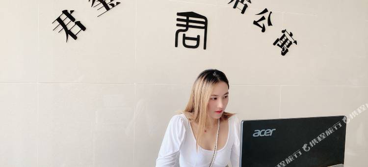 长沙君玺豪斯酒店图片