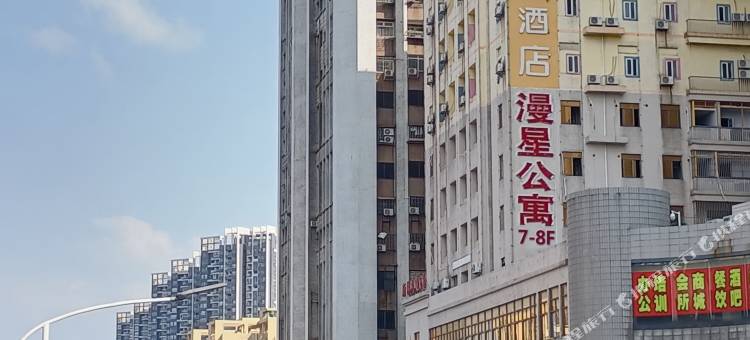 江门漫星公寓(三十三墟街店)图片