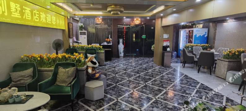 好来屋别墅(龙岩万达广场店)图片