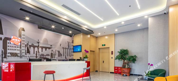 尚客优酒店(沈阳张士灯具城店)图片