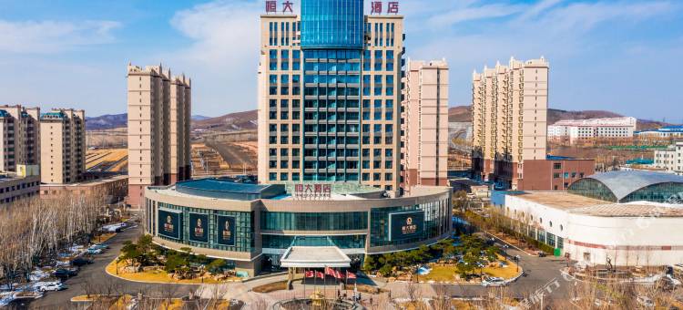 双鸭山恒大酒店(市政府店)图片