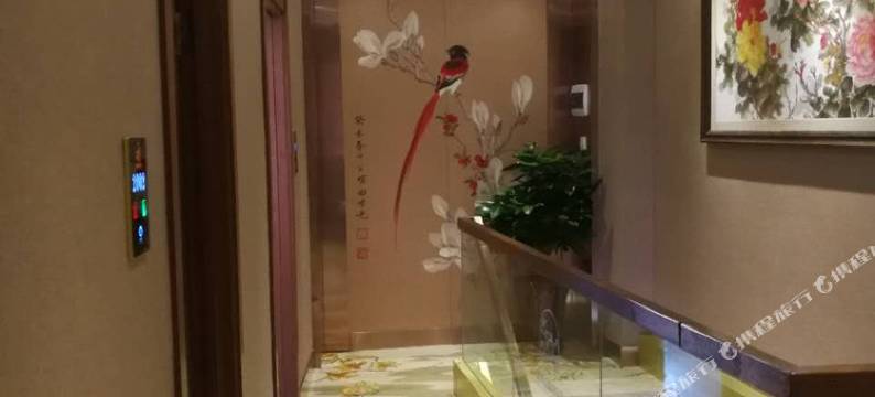 伊春伊诺客精品宾馆图片