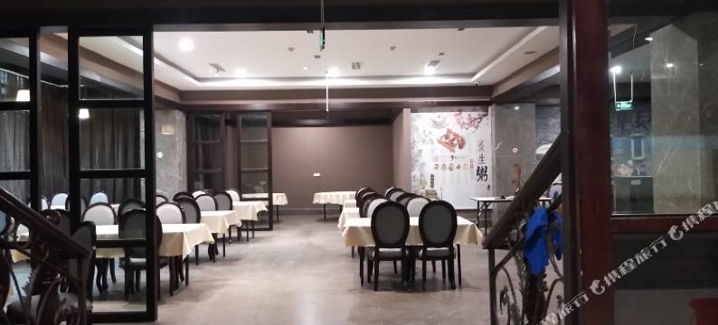 颂境酒店(宁波东钱湖店)图片