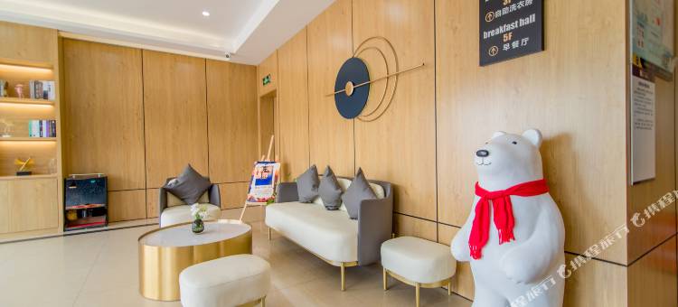 尚一特优品酒店(荆州两湖绿谷方特店)图片