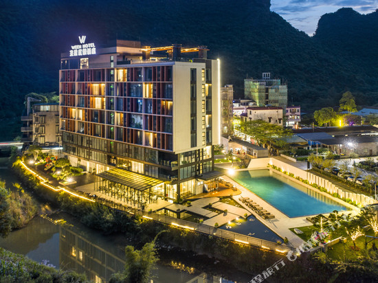 英德芸居度假酒店(英西峰林走廊店)