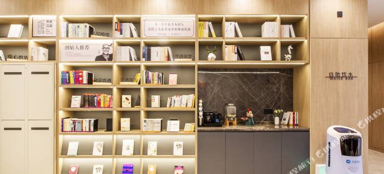 汉庭酒店(贵阳大十字店)图片