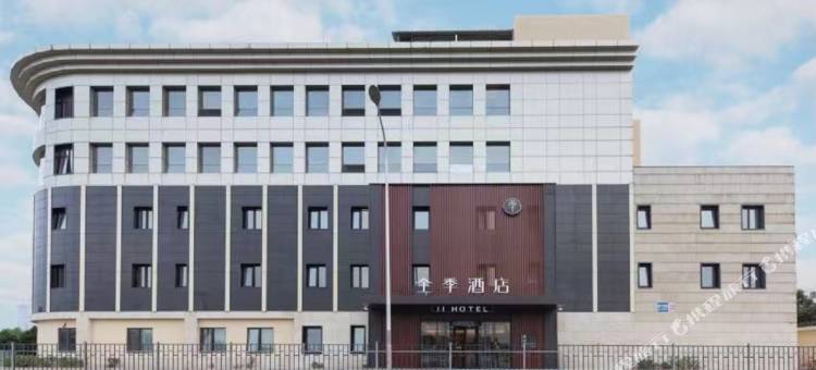 全季酒店(北京朝阳高铁站酒仙桥路店)图片