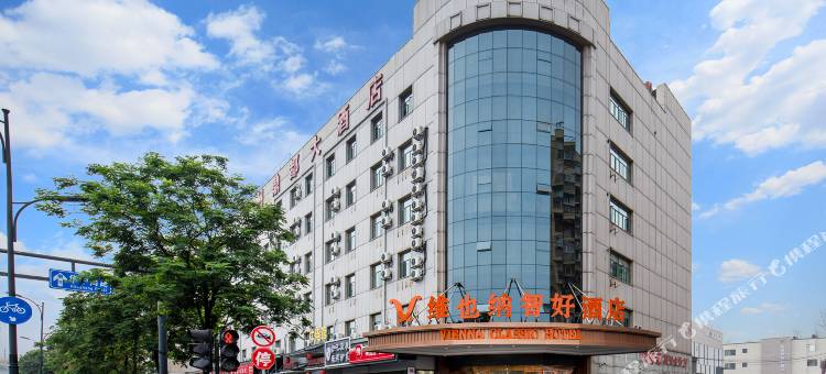 维也纳智好酒店(杭州华中南路地铁站店)图片