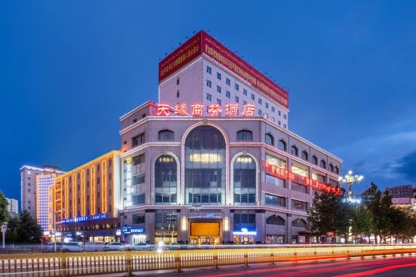 喀什天缘商务酒店