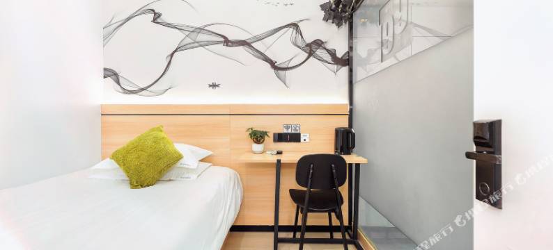 青季酒店MINI(上海虹桥机场店)图片
