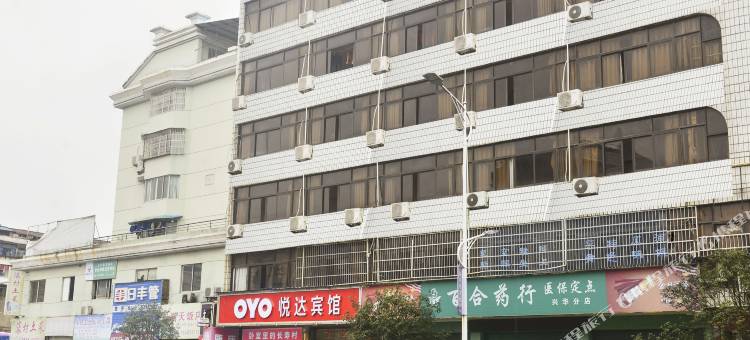 悦达宾馆图片
