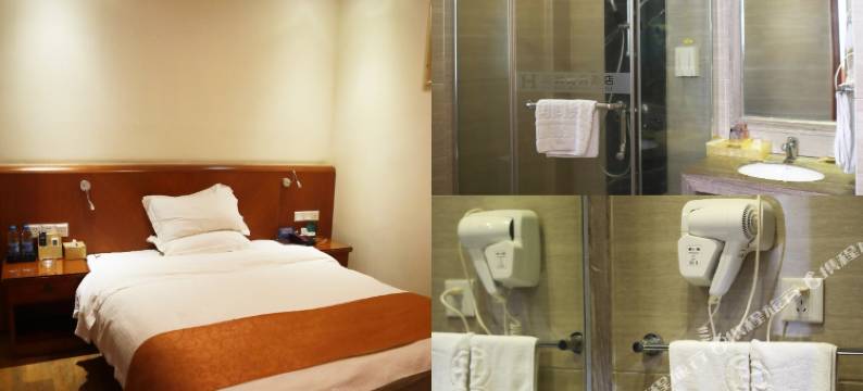 台山海润商务酒店图片