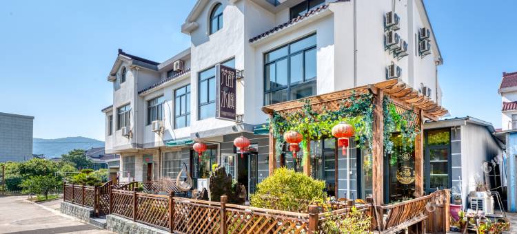 无锡梵静水屿客栈(拈花湾店)图片
