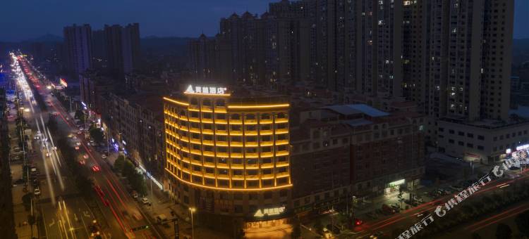 莫林酒店(常宁市政府青阳北路店)图片