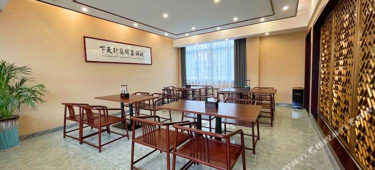 武陵茶都酒店图片