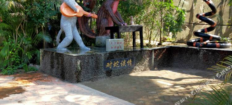 三亚领梦旅租图片