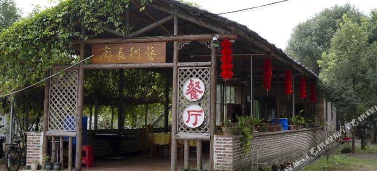 英德峰林墨客民宿图片