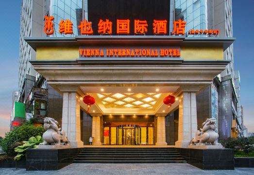 维也纳国际酒店（温岭万昌路地铁站店）外景图