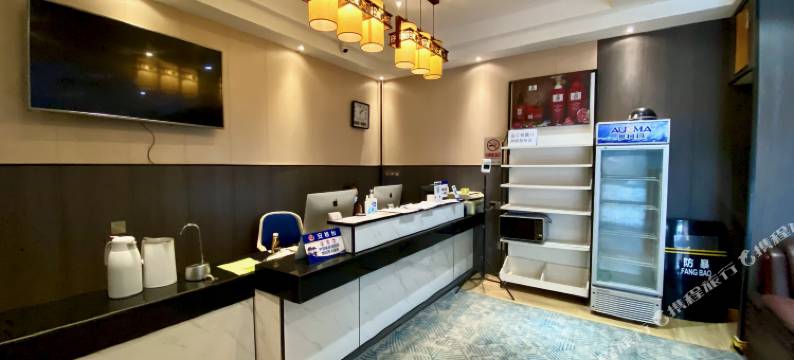 吾岸酒店(北京房山城关地铁站店)图片