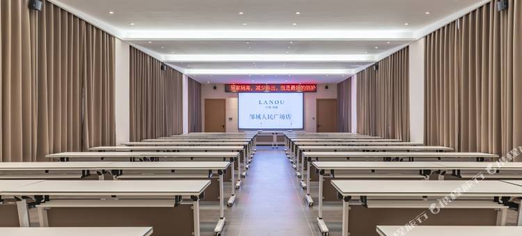 兰欧·尚品酒店(邹城万德广场店)图片
