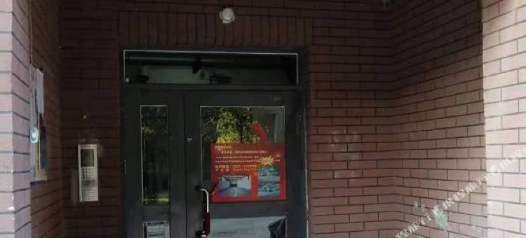 辽源雅客居公寓图片