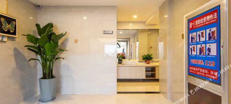 白玉兰酒店(泰安吾悦广场岱宗大街店)图片